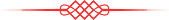 divider